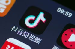 (教程经验)邢台市工厂咨询电话号码_哔哩哔哩-2